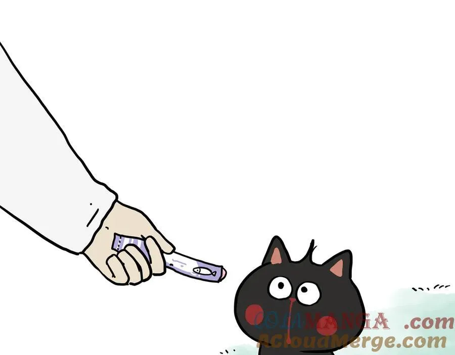 第417话 帅哥你谁 第23页