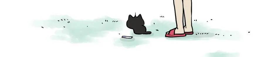 第417话 帅哥你谁 第28页