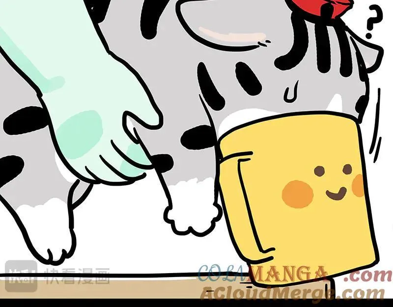 第418话 强制开机 第37页