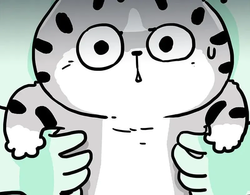 第418话 强制开机 第39页