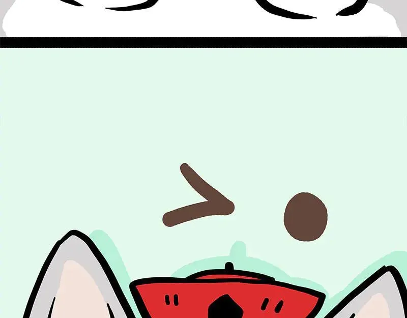 第418话 强制开机 第44页