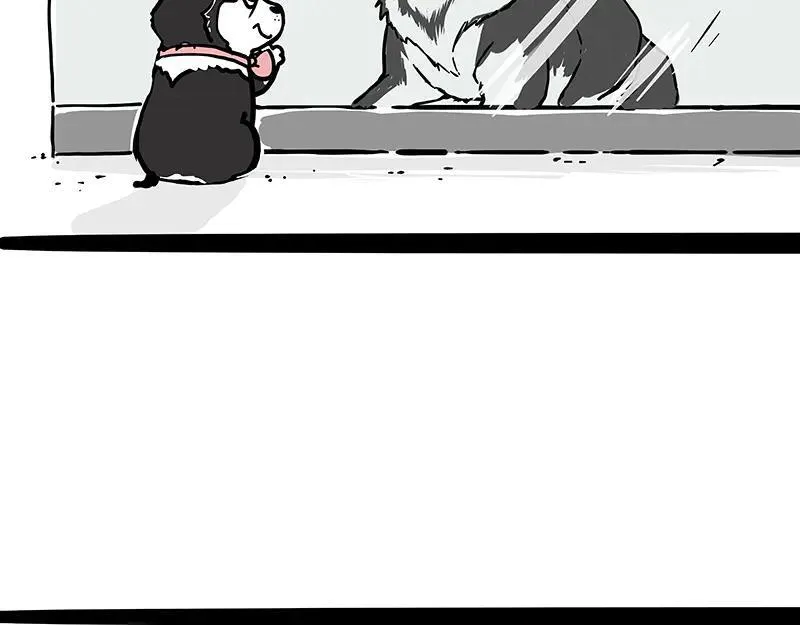第419话 魔镜 第4页