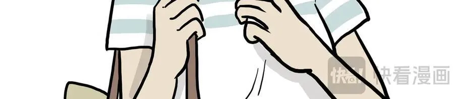 第420话 傲霸袭击人类 第10页