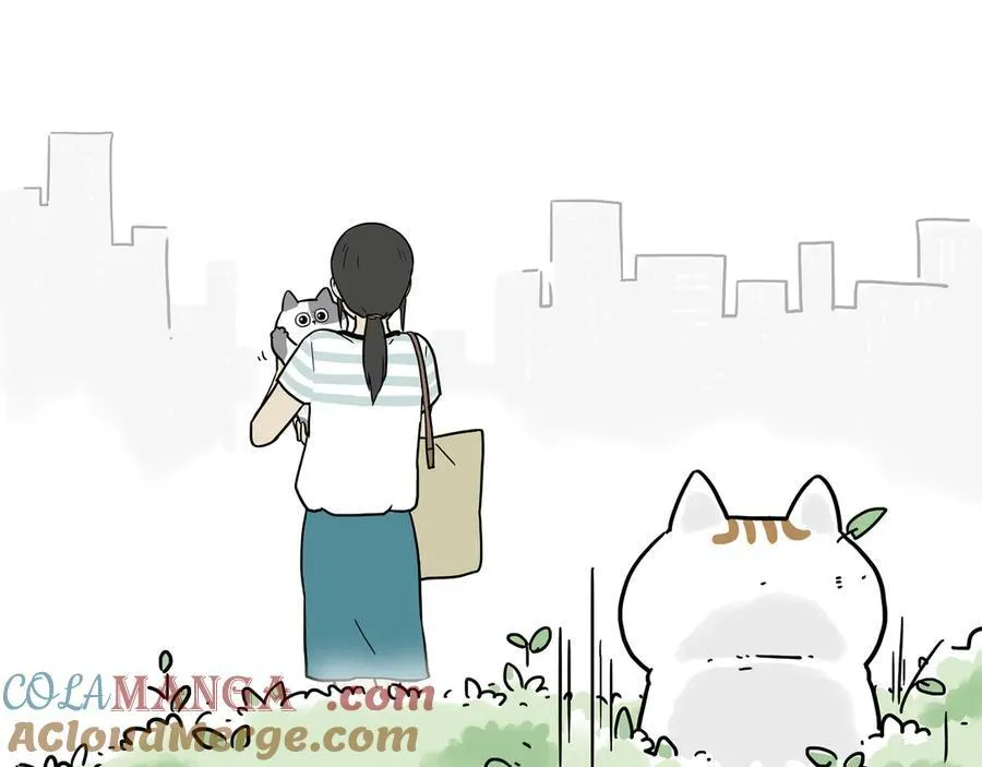 第420话 傲霸袭击人类 第27页