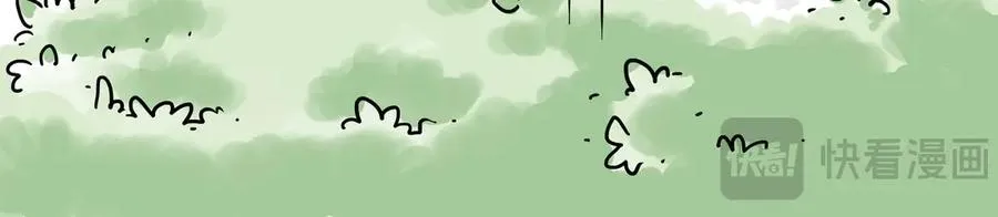 第420话 傲霸袭击人类 第28页