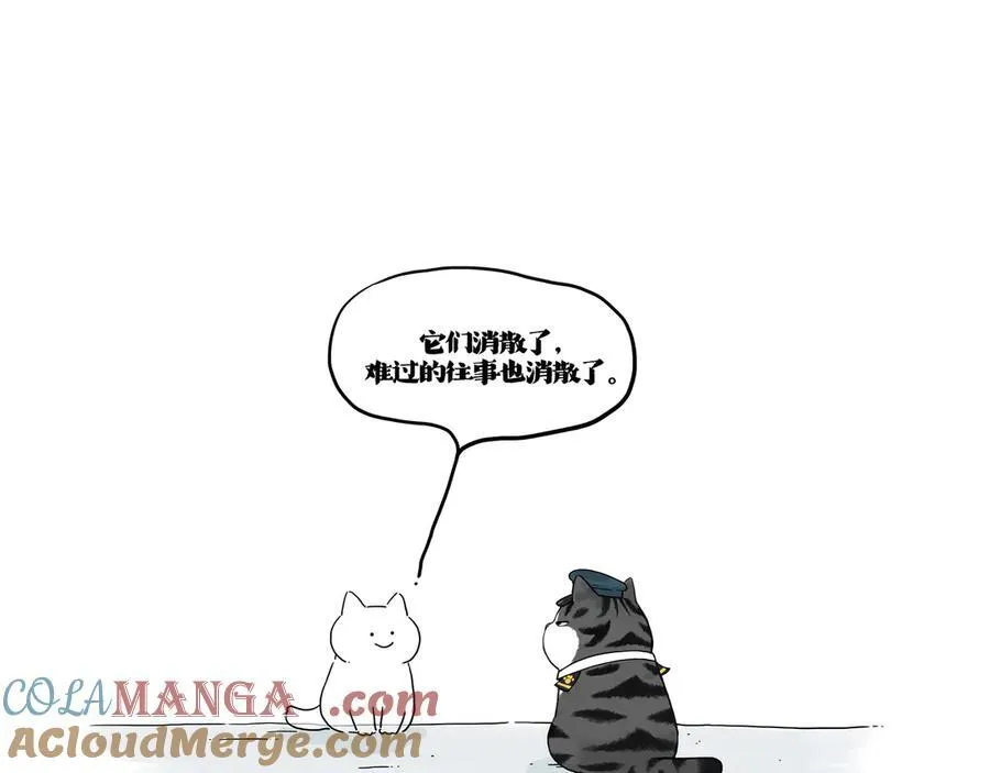 第422话 永远号 第61页