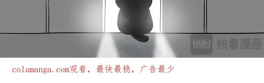 第422话 永远号 第86页