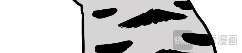 第424话 话痨小猫 第42页