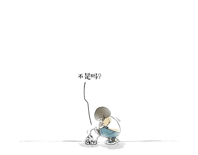 第424话 话痨小猫 第63页