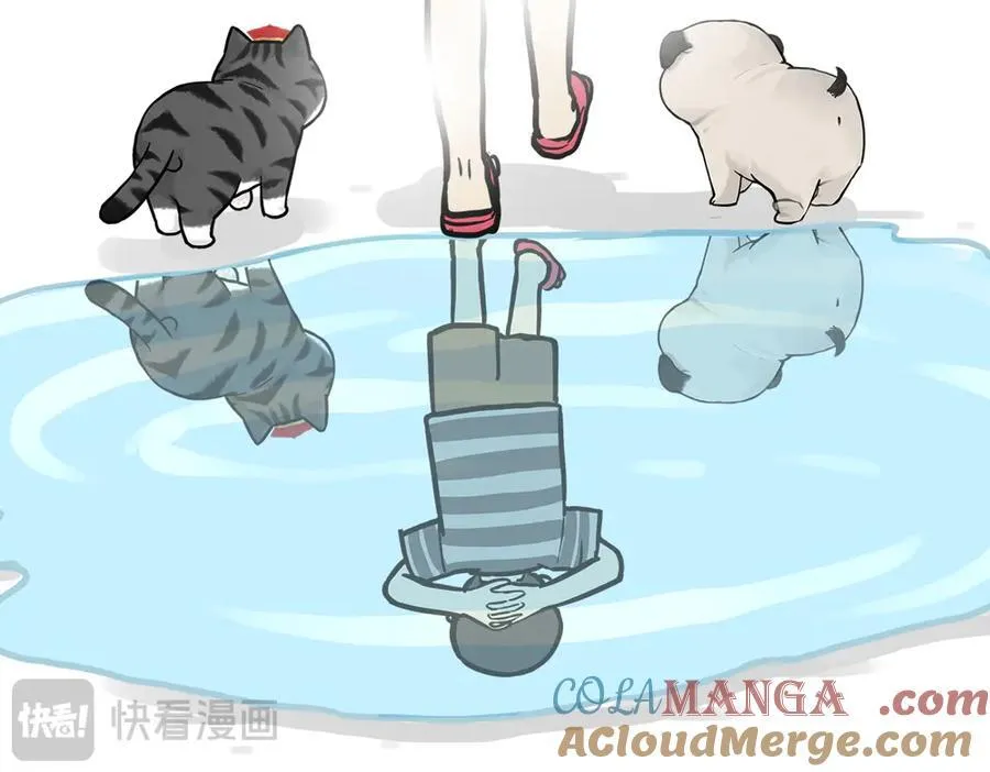 第426话 小鬼 第31页