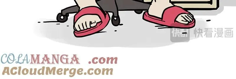 第430话 胖了 第7页
