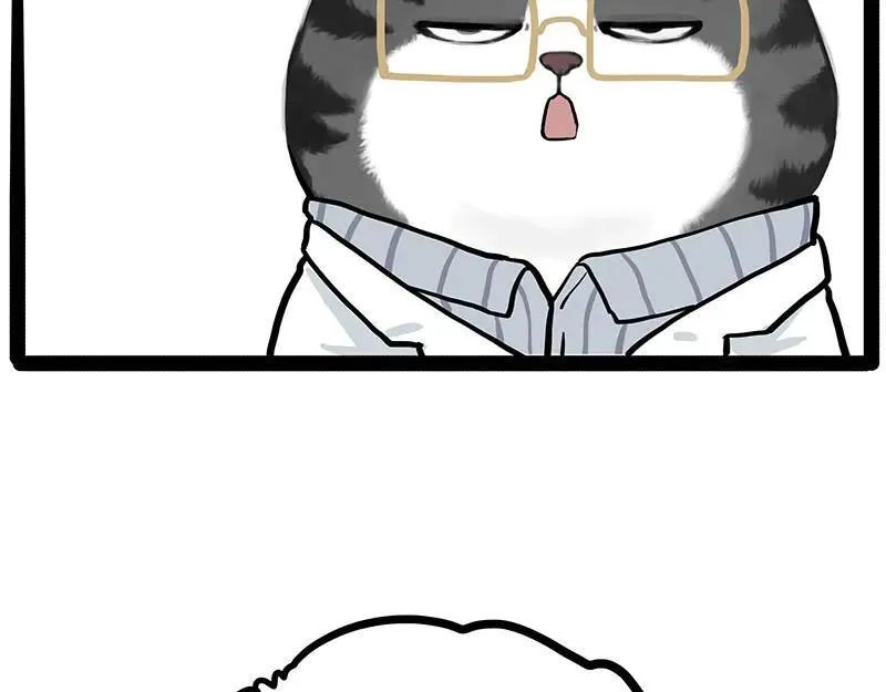 第432话 皇大夫诊所 第18页