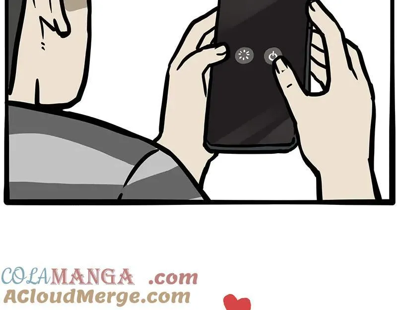 第432话 皇大夫诊所 第43页