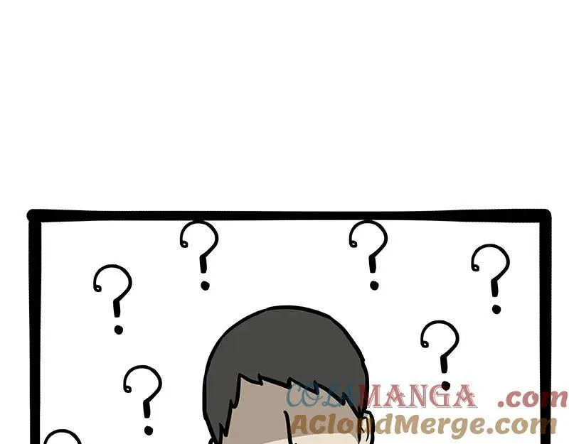 第433话 驱蚊妙计 第49页
