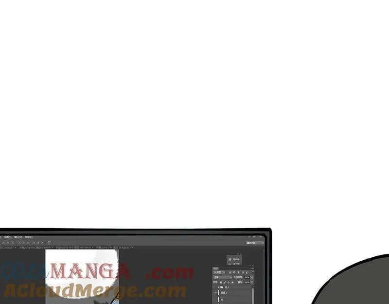 第434话 看什么呢 第7页