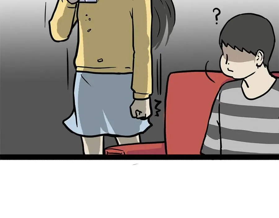 第435话 两份外卖 第16页