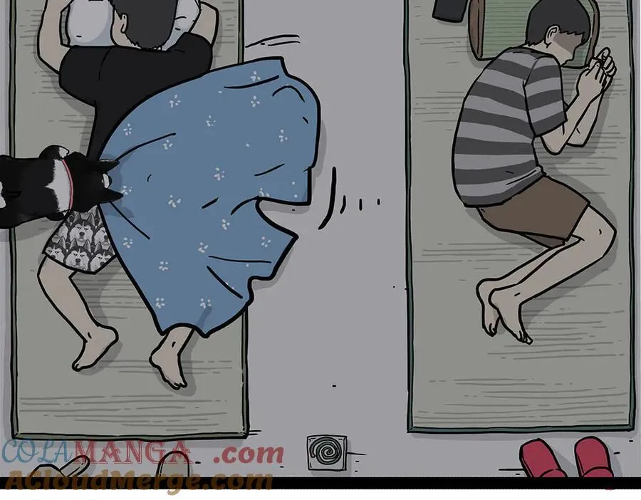 第437话 隐藏身份 第13页