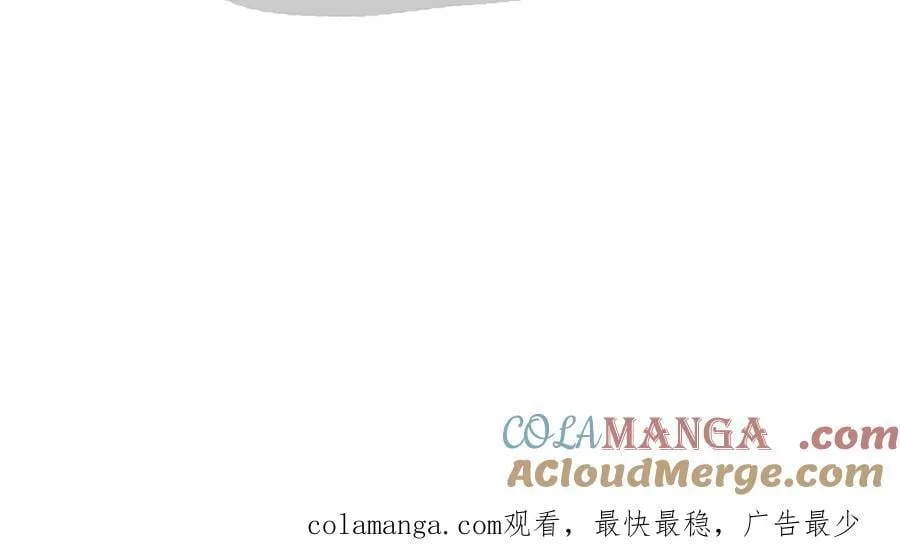 第437话 隐藏身份 第29页