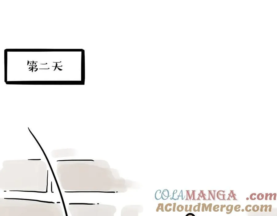 第438话 “坏心”办好事 第10页