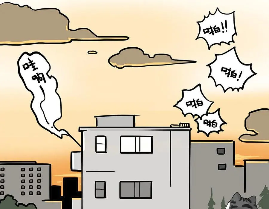 第438话 “坏心”办好事 第47页