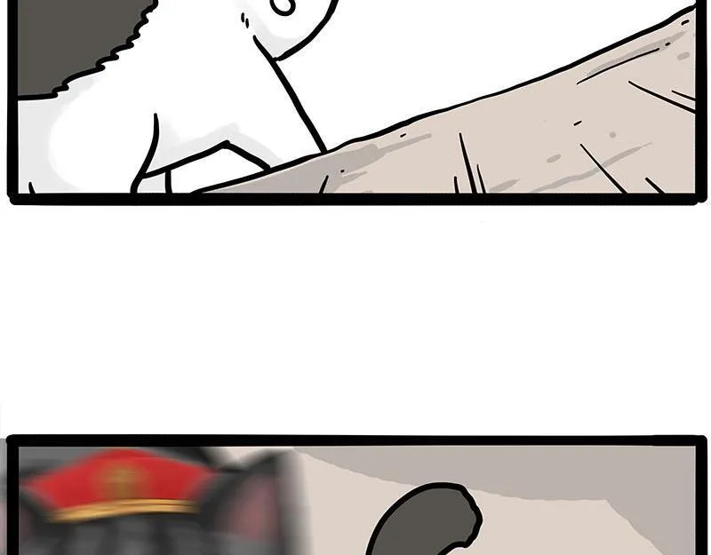 第446话 真相 第20页