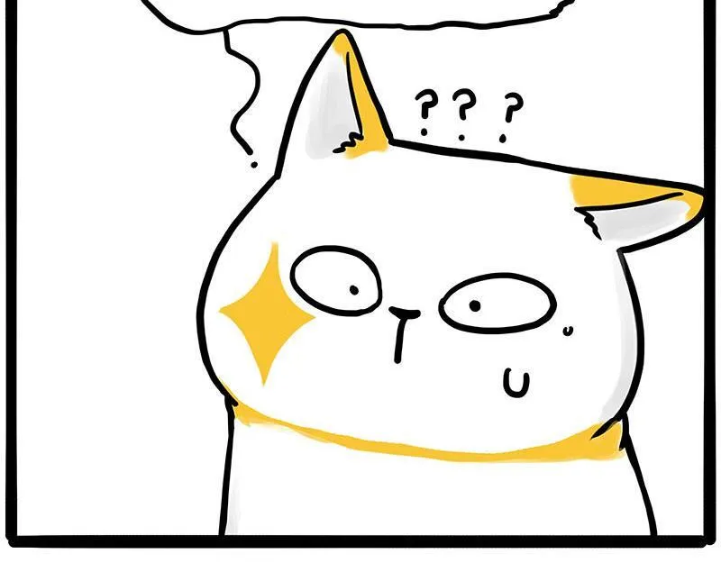 第446话 真相 第33页