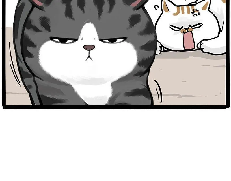 第446话 真相 第53页