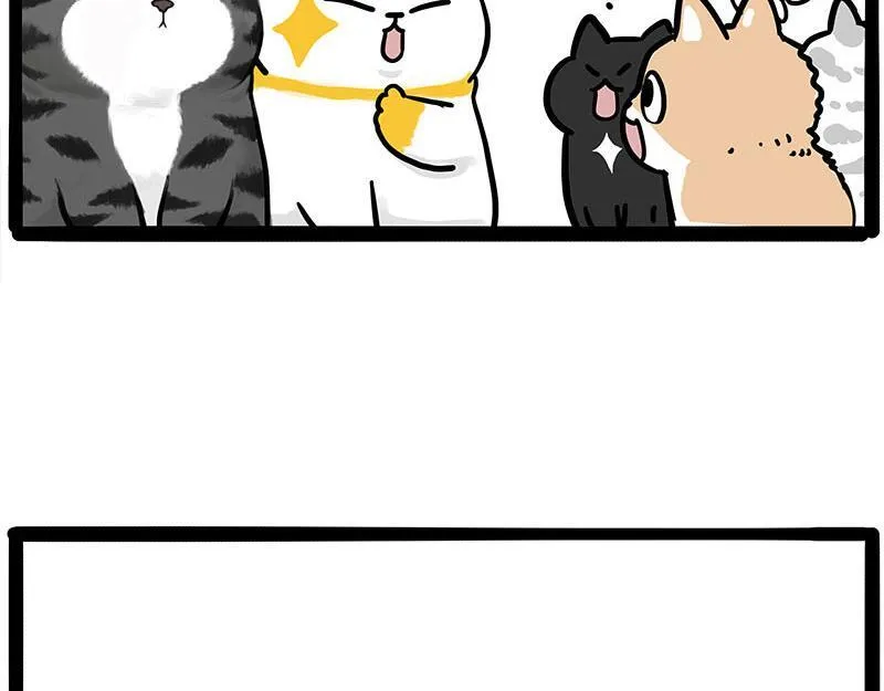 第446话 真相 第66页