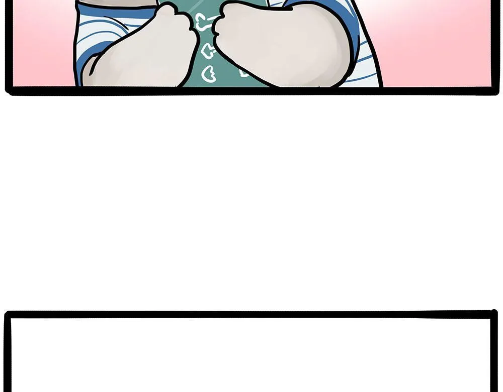 第447话 消息盲盒 第6页