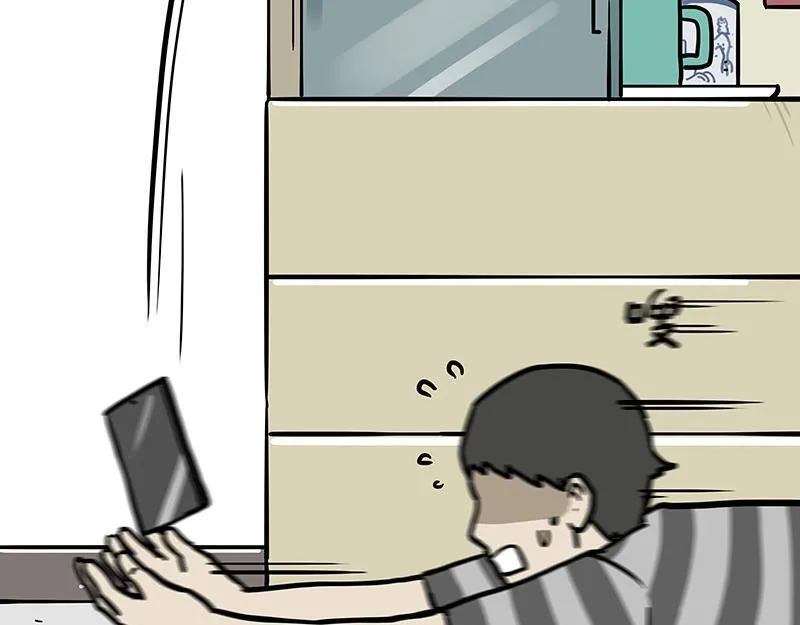 第447话 消息盲盒 第20页
