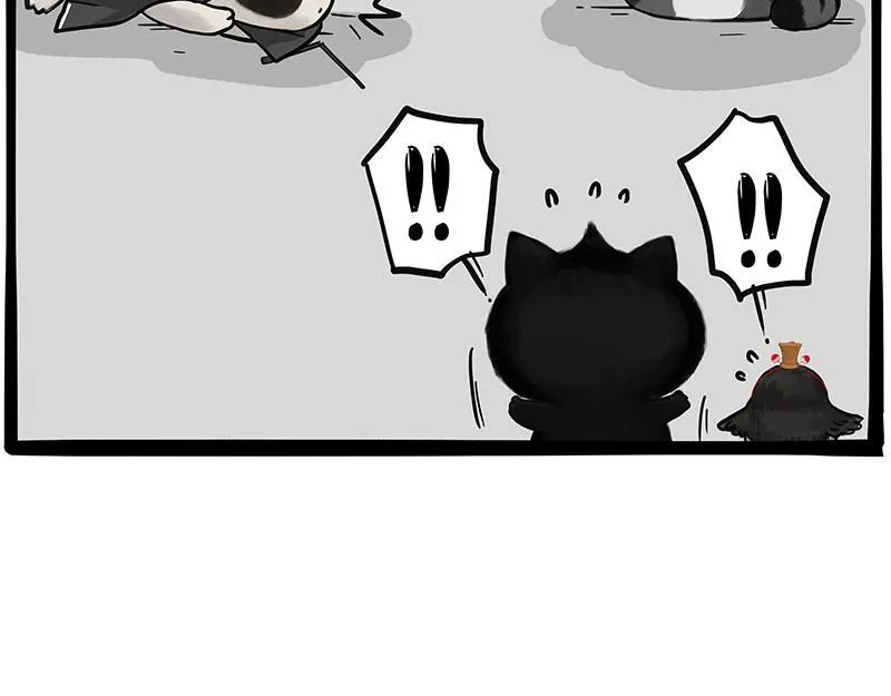 第447话 消息盲盒 第29页