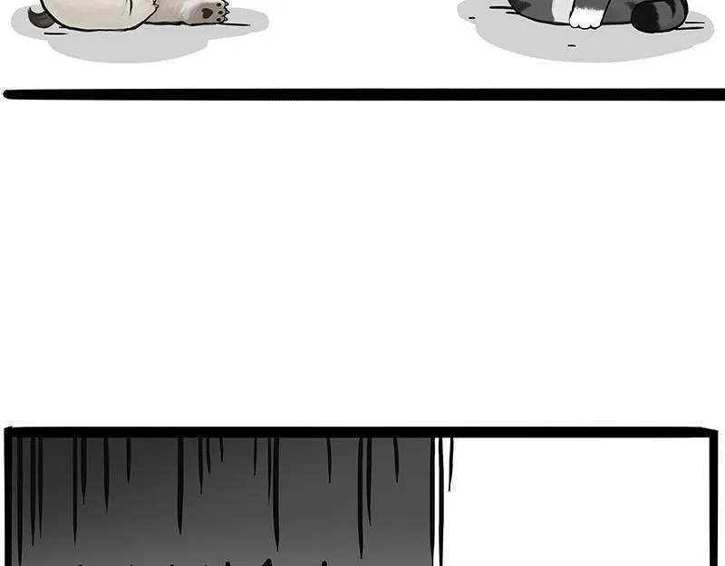 第447话 消息盲盒 第33页