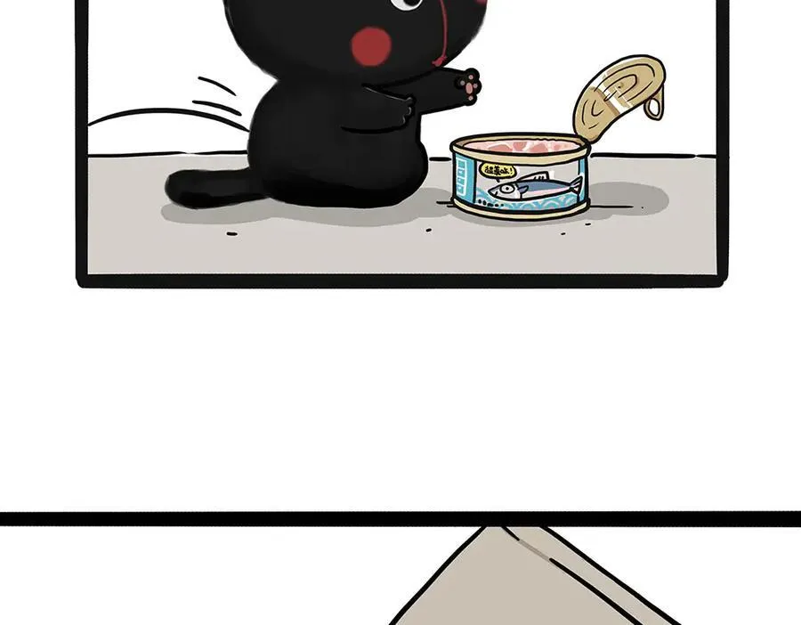 第449话 1111 第2页