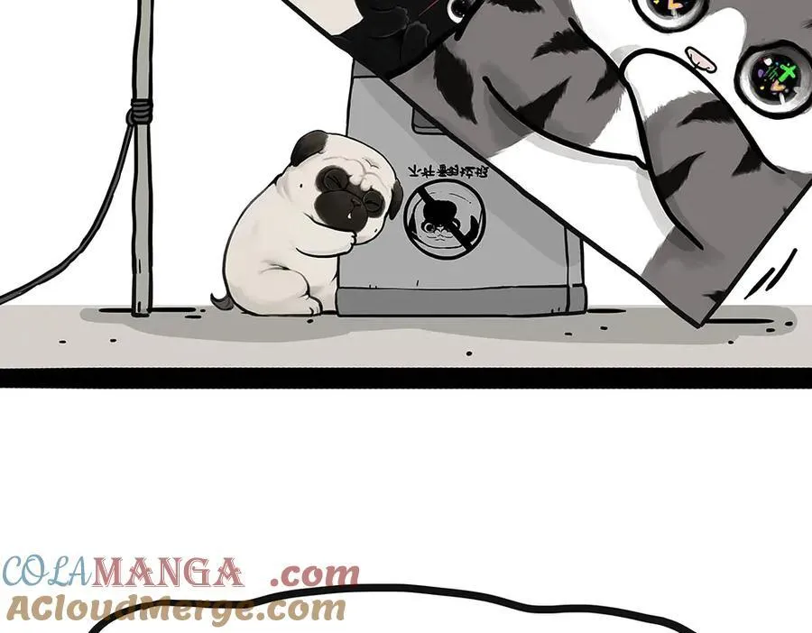 第449话 1111 第11页