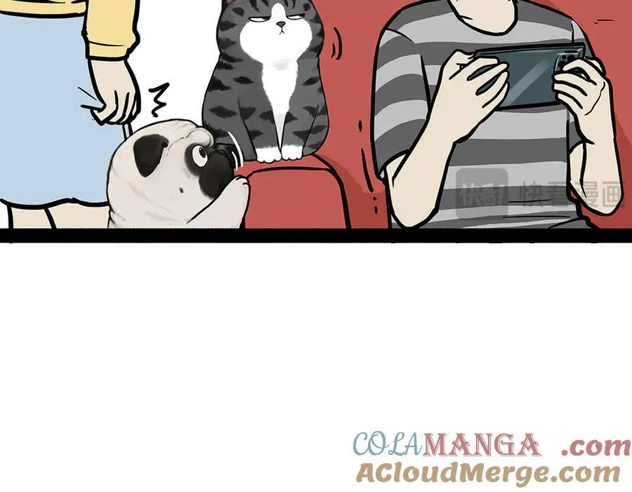 第449话 1111 第17页