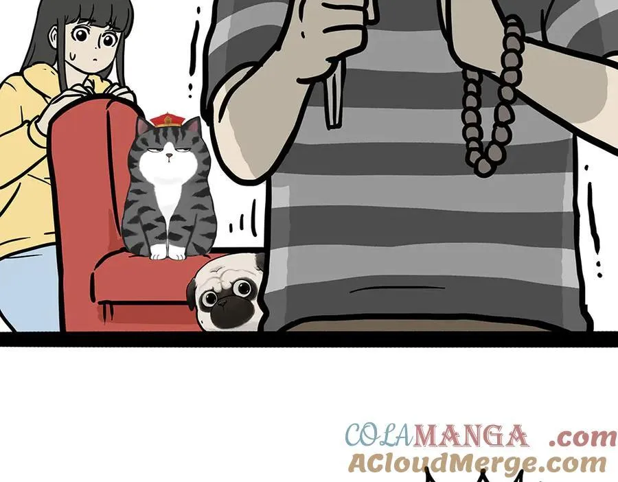 第449话 1111 第19页