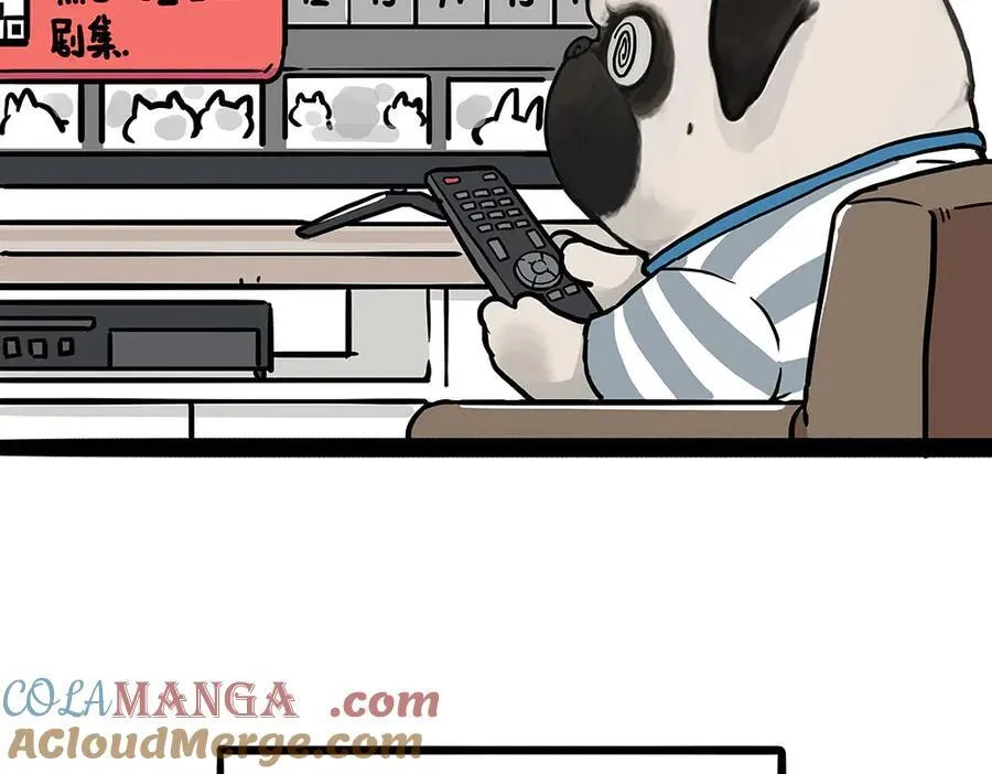 第449话 1111 第27页