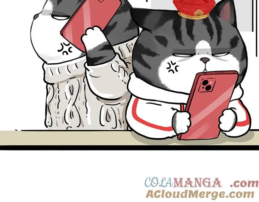 第449话 1111 第29页