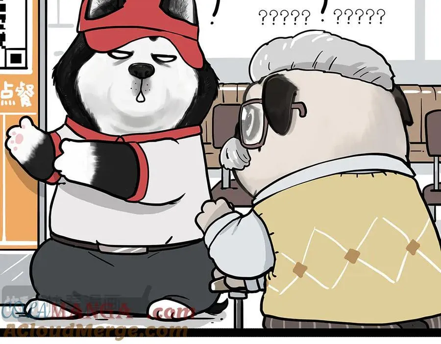 第449话 1111 第31页