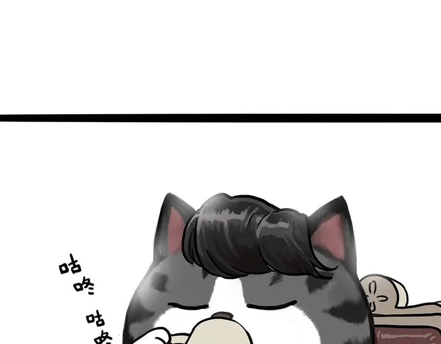 第449话 1111 第38页