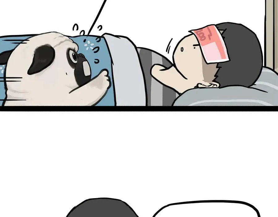 第450话 黑黑过来！ 第28页