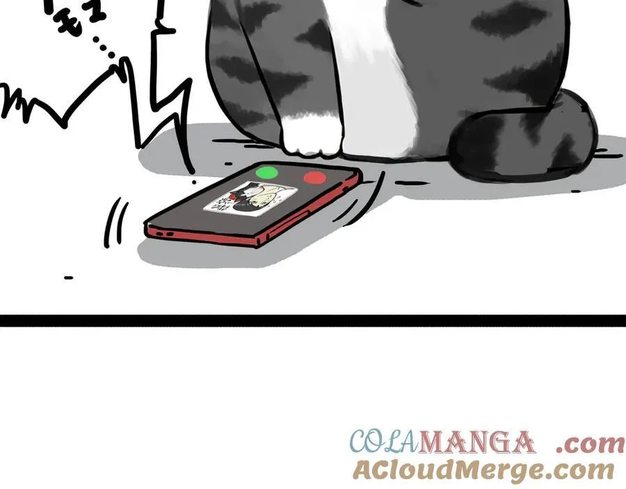 第451话 越养越像 第10页