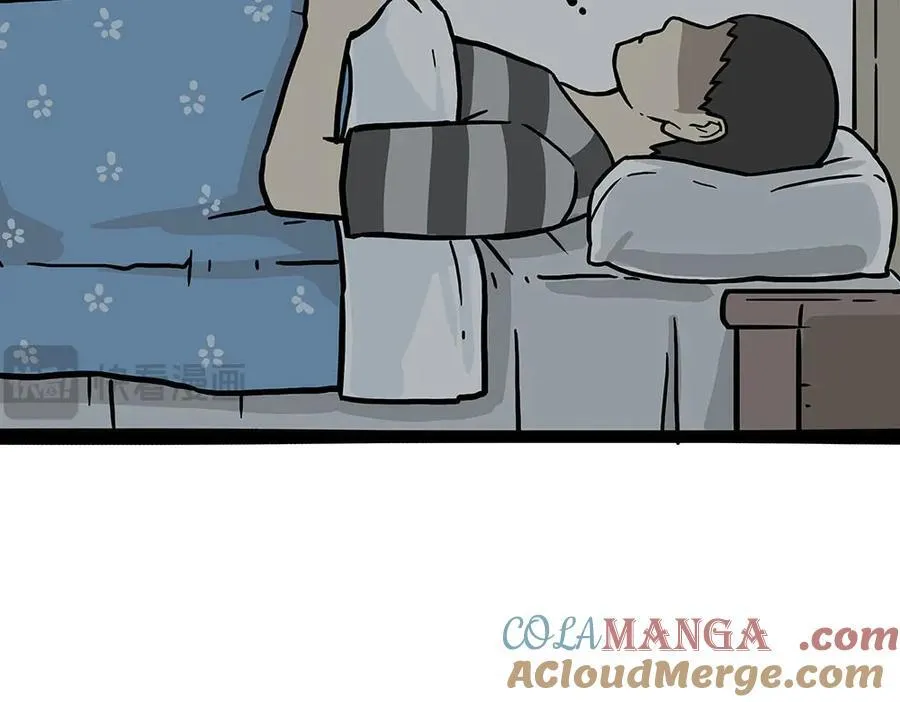 第452话 人生的容错率 第25页