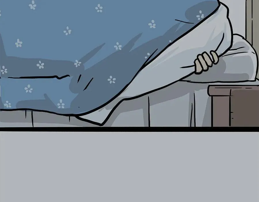 第452话 人生的容错率 第38页