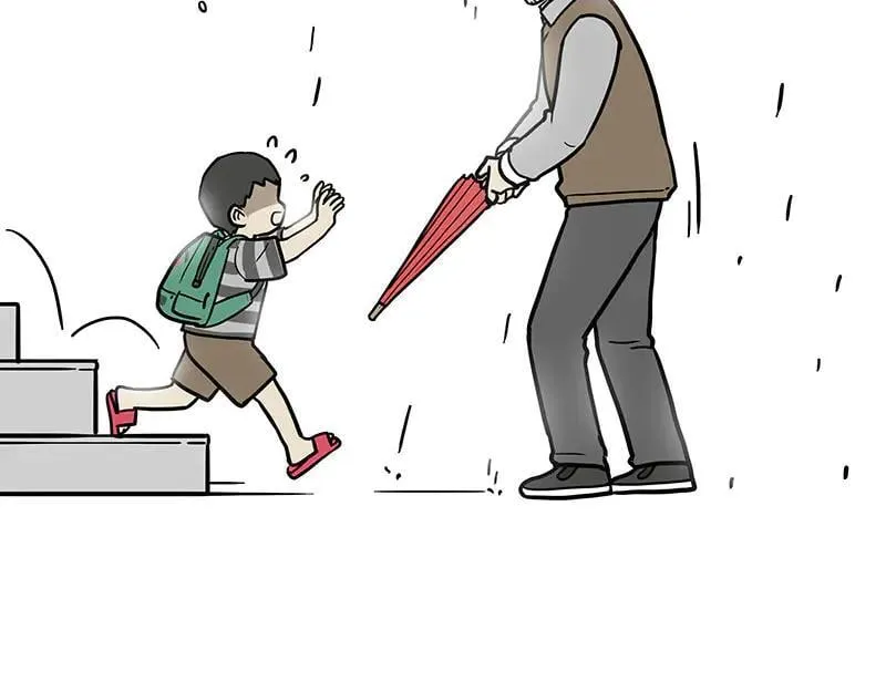 第454话 “打劫” 第14页