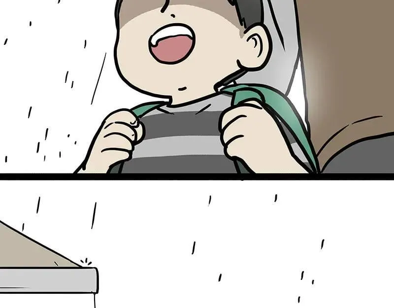 第454话 “打劫” 第16页