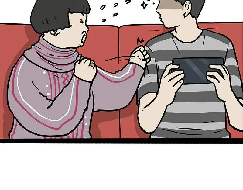 第455话 过年串门聊天指南 第15页