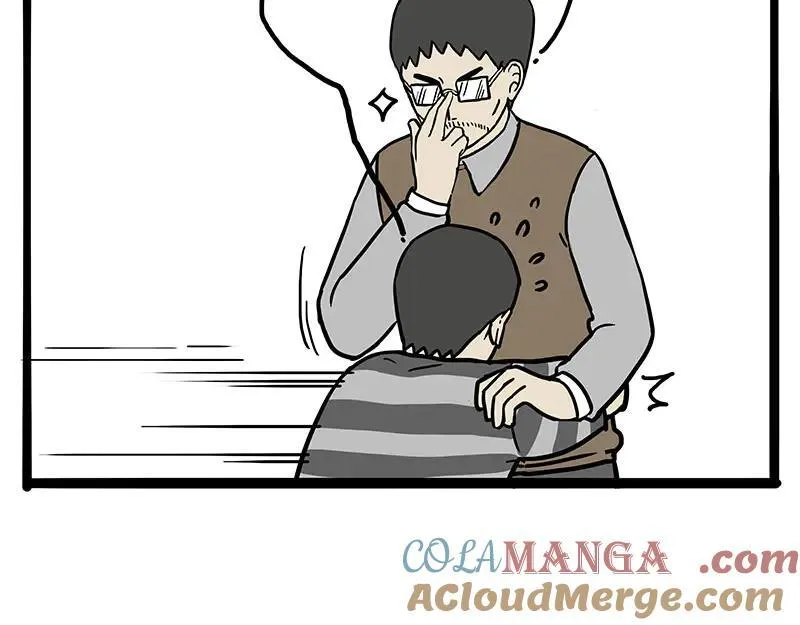 第457话 特别的“烟花” 第11页