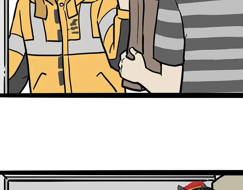 第458话 外卖 第18页