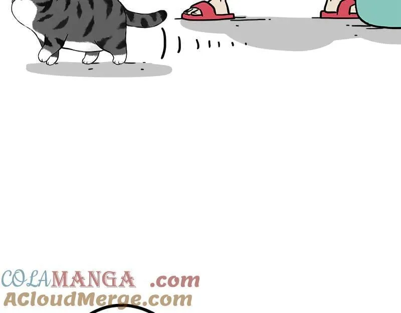 第460话 骗水 第7页